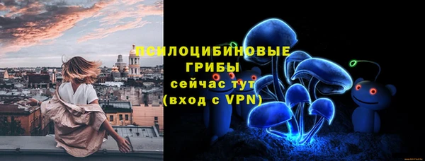 jwh Нефтекумск