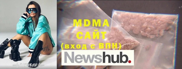 первитин Новодвинск