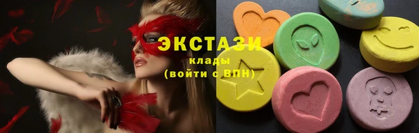 первитин Новодвинск