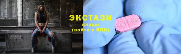 jwh Нефтекумск