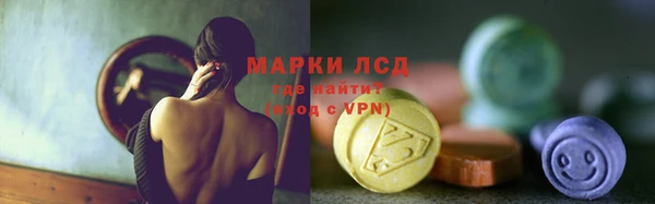 jwh Нефтекумск