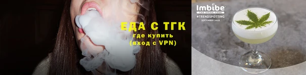 jwh Нефтекумск