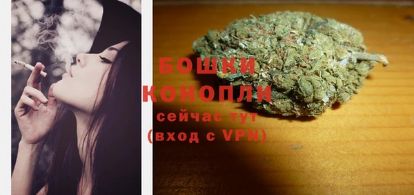 jwh Нефтекумск