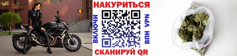 OMG   Петров Вал  Каннабис AK-47 